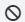 Stop viewlet share icon.png